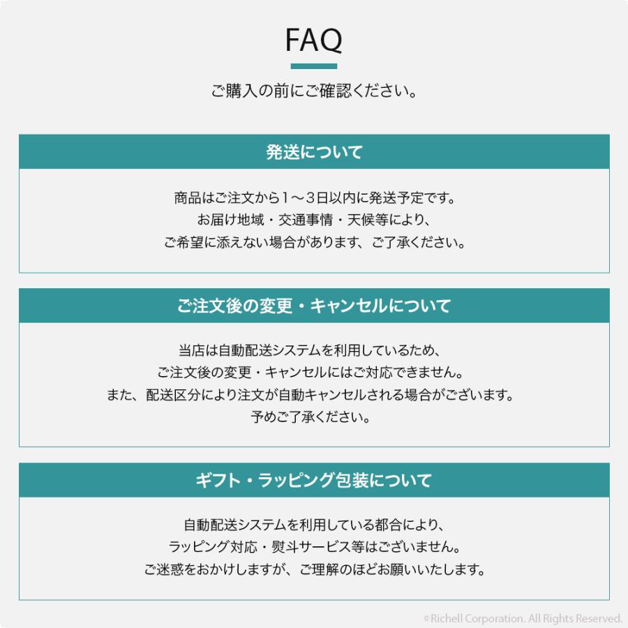 【配送区分R1】ひんやりしないおふろマットN 赤ちゃん お風呂 マット ベビーバス 沐浴 お風呂マット 日本製 リッチェル 公式 | リッチェル | 17