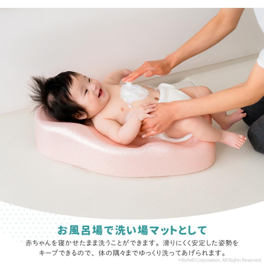 【配送区分R1】ひんやりしないおふろマットN 赤ちゃん お風呂 マット ベビーバス 沐浴 お風呂マット 日本製 リッチェル 公式 | リッチェル | 05