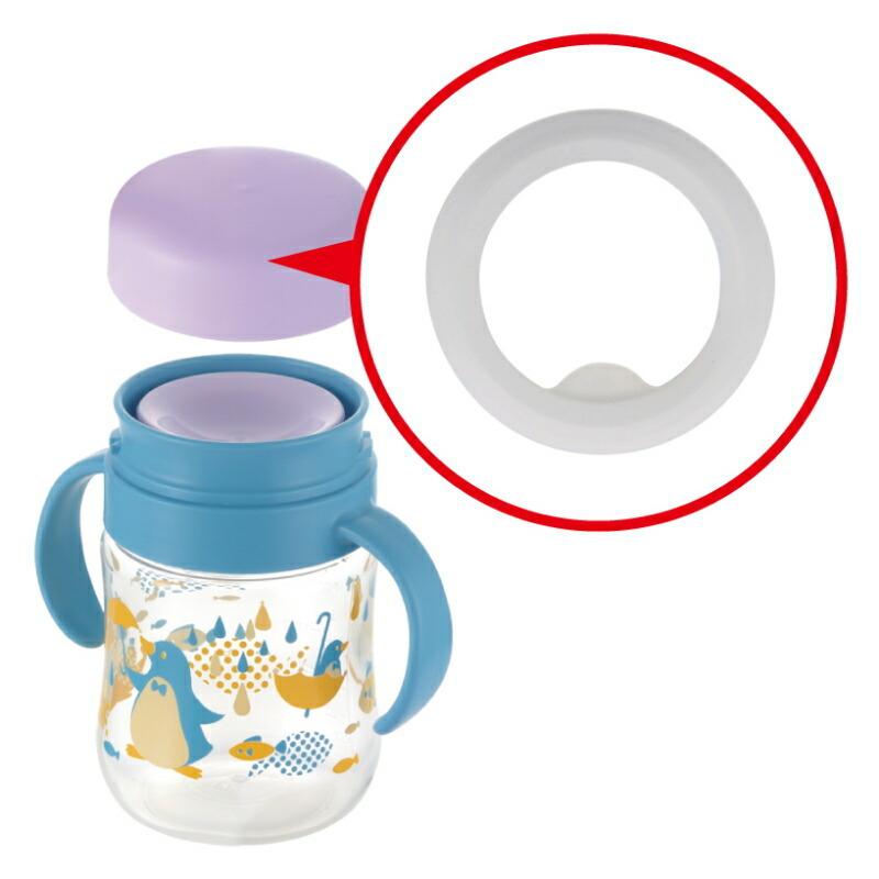 マグ用パッキン P-5 ベビー コップ マグ 水筒 8ケ月 ベビー 赤ちゃん コップ 飲み 練習 シリコン リッチェル Richell 公式ショップ | リッチェル | 02