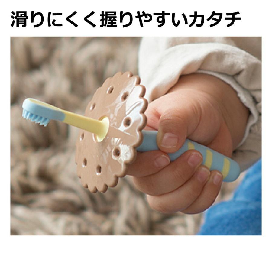 ベビー歯ブラシ トライ やわらかベビーハブラシ リッチェル 乳歯 歯みがき 練習 トレーニング 赤ちゃん | リッチェル | 04