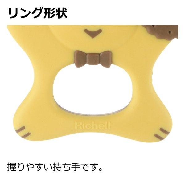 ベビー歯ブラシ トライ 歯みがき習慣スタートセット リッチェル 乳歯 歯みがき 練習 トレーニング 赤ちゃん | リッチェル | 05