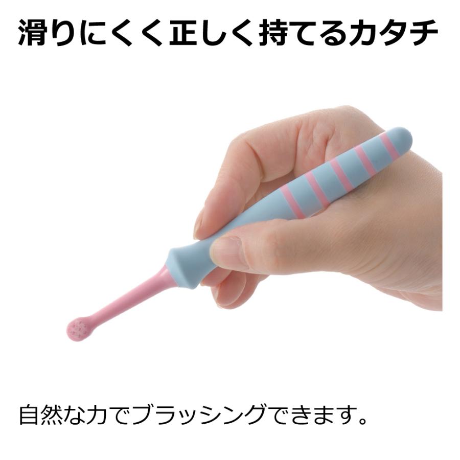 ベビー歯ブラシ トライ たべたら歯みがきセット 前歯用 リッチェル 乳歯 仕上げ 歯みがき 練習 トレーニング 赤ちゃん | リッチェル | 10