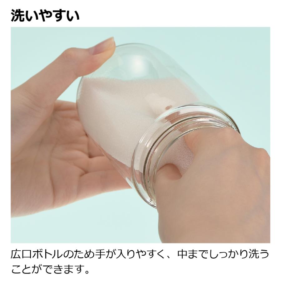 【配送区分K1】アスター おでかけストローマグ 320 リッチェル ベビー 水筒 練習 トレーニング 赤ちゃん ギフト 出産祝い | リッチェル | 11