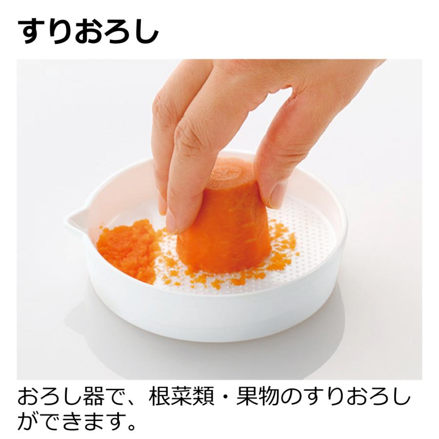 離乳食 調理セットR リッチェル おかゆ 電子レンジ おしゃれ ベビー 赤ちゃん ギフト 出産祝い | リッチェル | 07