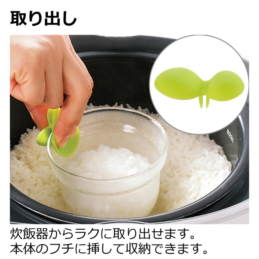 炊飯器用おかゆクッカーR リッチェル Richell 公式ショップ | リッチェル | 05