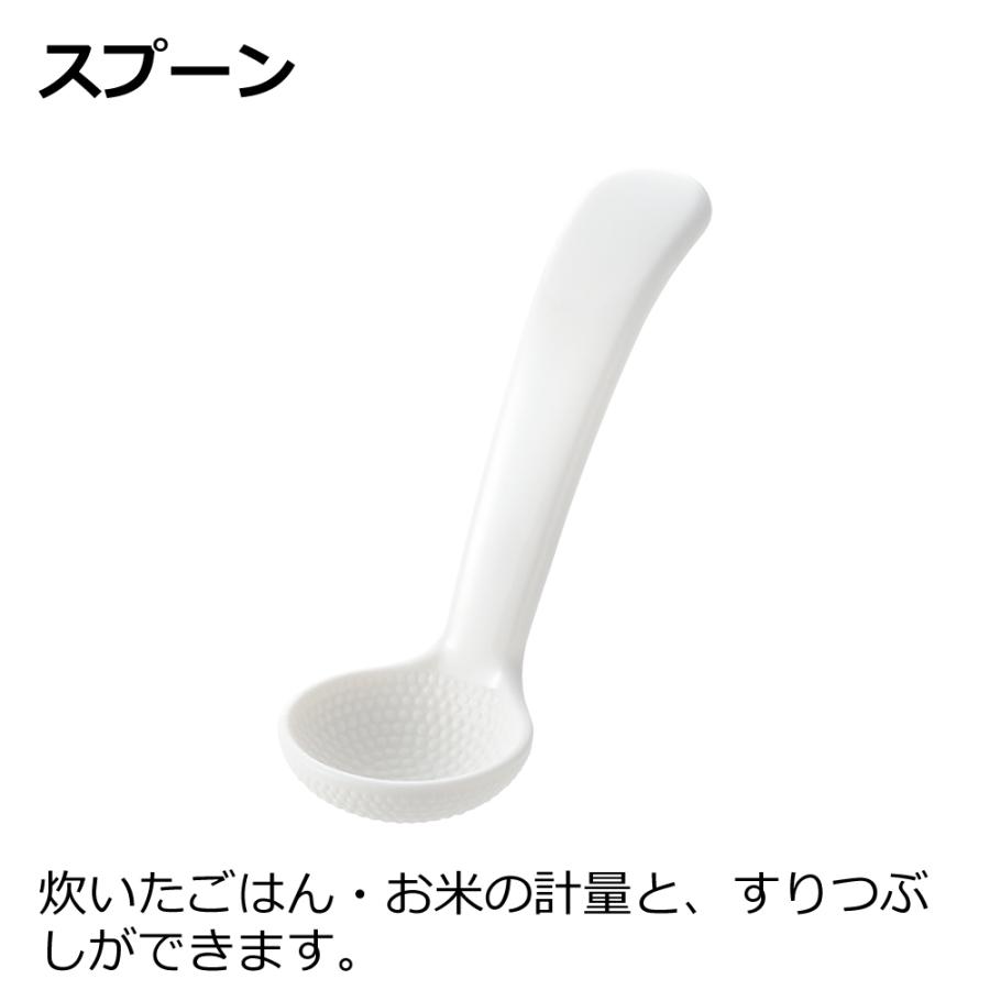 電子レンジ用おかゆクッカーR リッチェル Richell 公式ショップ | リッチェル | 08