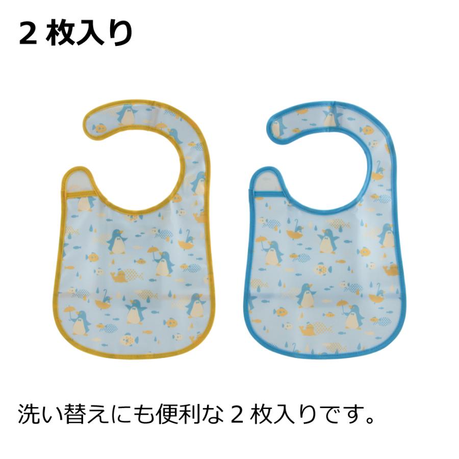 おでかけランチくん お食事スタイ 2枚入 離乳食 よだれかけ エプロン 袖なし ベビー 赤ちゃん 防水 おしゃれ リッチェル 公式｜richell｜10