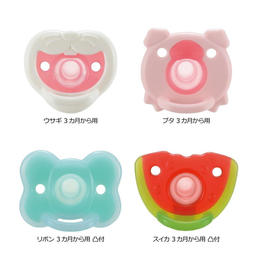 おしゃぶり 吸せつラボ オールシリコーンおしゃぶり ウサギ 3カ月から用 リッチェル ケース付き ベビー 赤ちゃん ギフト 出産祝い | リッチェル | 10