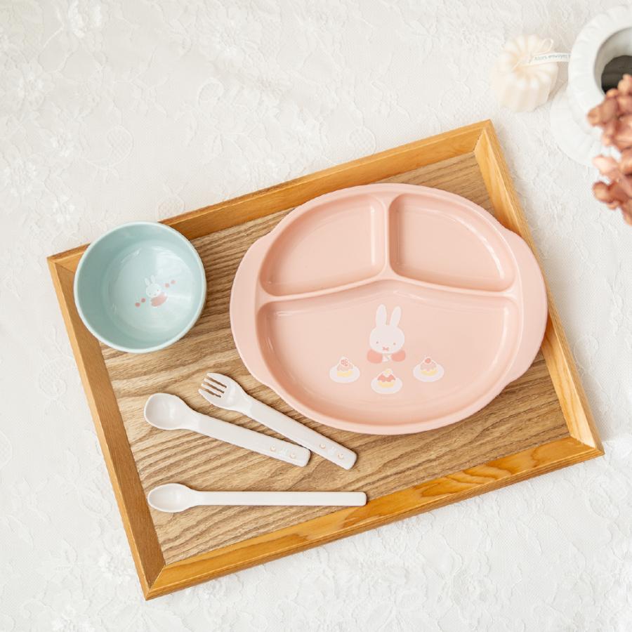 ミッフィー 食器セットMD ベビー 食器 セット ミッフィー ディックブルーナ miffy ギフト プラスチック リッチェル Richell 公式｜richell｜04