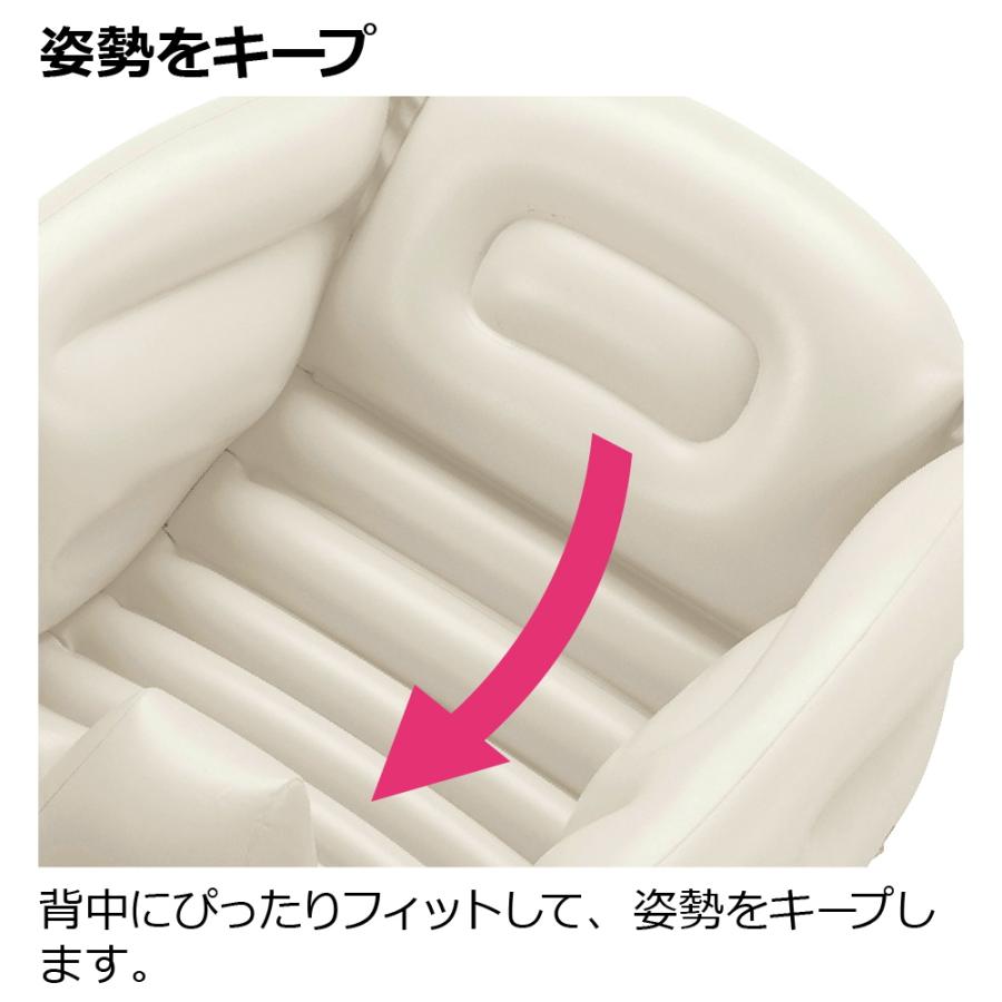 ベビーバス ふかふか ベビーバスK リッチェル 新生児 赤ちゃん お風呂 折りたたみ ギフト 出産祝い | リッチェル | 02