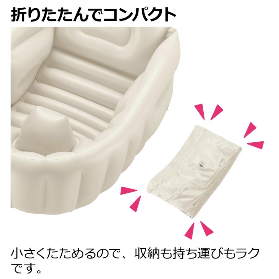 ベビーバス ふかふか ベビーバスK リッチェル 新生児 赤ちゃん お風呂 折りたたみ ギフト 出産祝い | リッチェル | 06