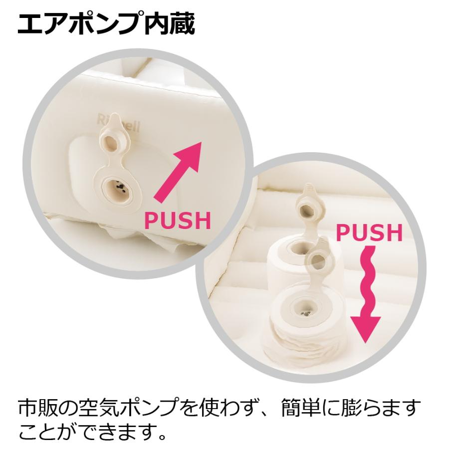 ベビーバス ふかふか ベビーバスプラスK リッチェル 新生児 赤ちゃん お風呂 折りたたみ ギフト 出産祝い | リッチェル | 01