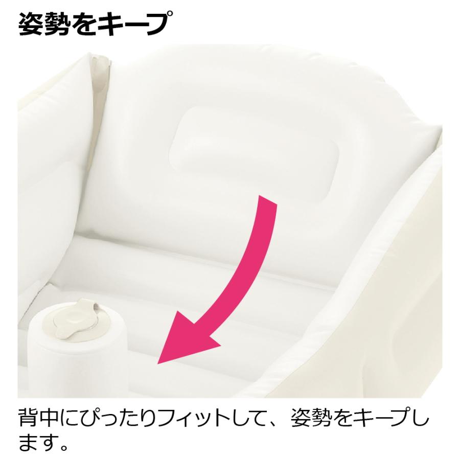 ベビーバス ふかふか ベビーバスプラスK リッチェル 新生児 赤ちゃん お風呂 折りたたみ ギフト 出産祝い | リッチェル | 03