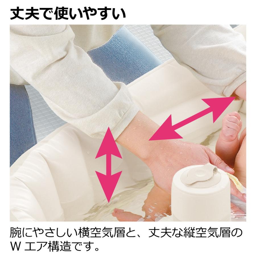 ベビーバス ふかふか ベビーバスプラスK リッチェル 新生児 赤ちゃん お風呂 折りたたみ ギフト 出産祝い | リッチェル | 04