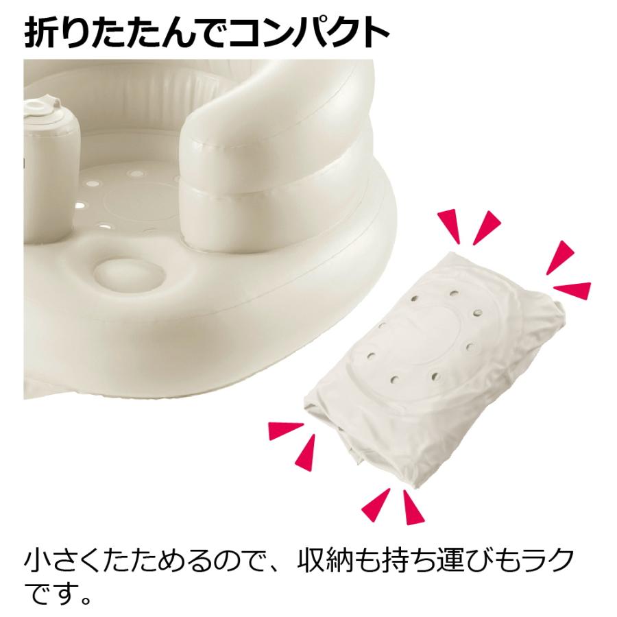 ベビーバスチェア ふかふか ベビーチェアK リッチェル 折りたたみ 赤ちゃん お風呂 ギフト 出産祝い RSL | リッチェル | 07
