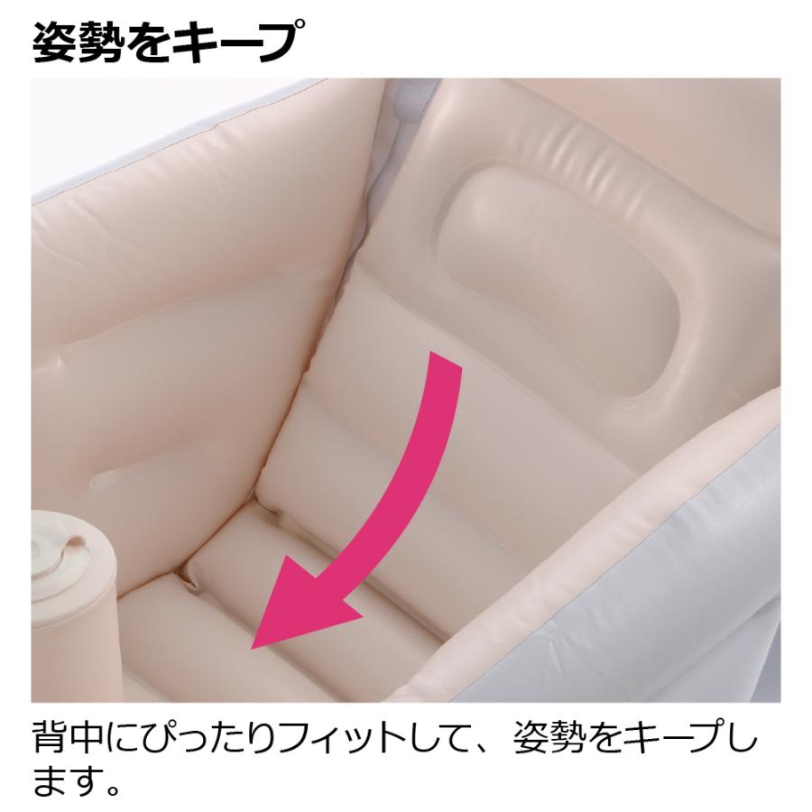 【配送区分K1】ベビーバス ふかふか ベビーバス ステップアップ リッチェル 新生児 赤ちゃん お風呂 折りたたみ ギフト 出産祝い | リッチェル | 07