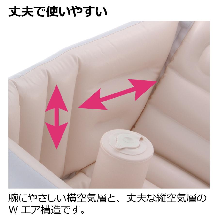 【配送区分K1】ベビーバス ふかふか ベビーバス ステップアップ リッチェル 新生児 赤ちゃん お風呂 折りたたみ ギフト 出産祝い | リッチェル | 09