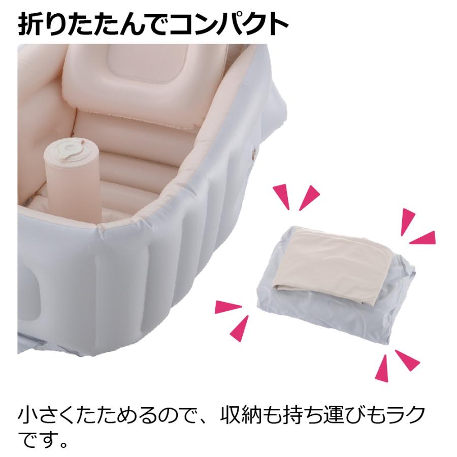 【配送区分K1】ベビーバス ふかふか ベビーバス ステップアップ リッチェル 新生児 赤ちゃん お風呂 折りたたみ ギフト 出産祝い | リッチェル | 13