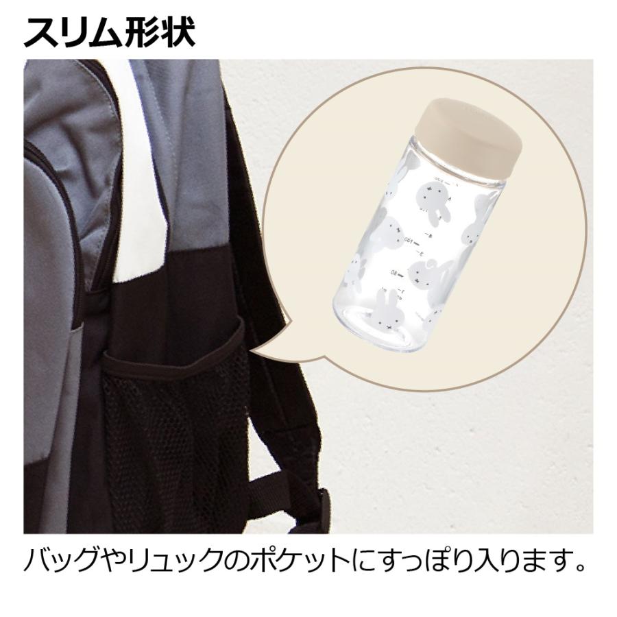 ストローマグ ミッフィー スマートマグ 240 リッチェル ベビーマグ 水筒 練習 トレーニング 赤ちゃん ギフト 出産祝い | リッチェル | 05