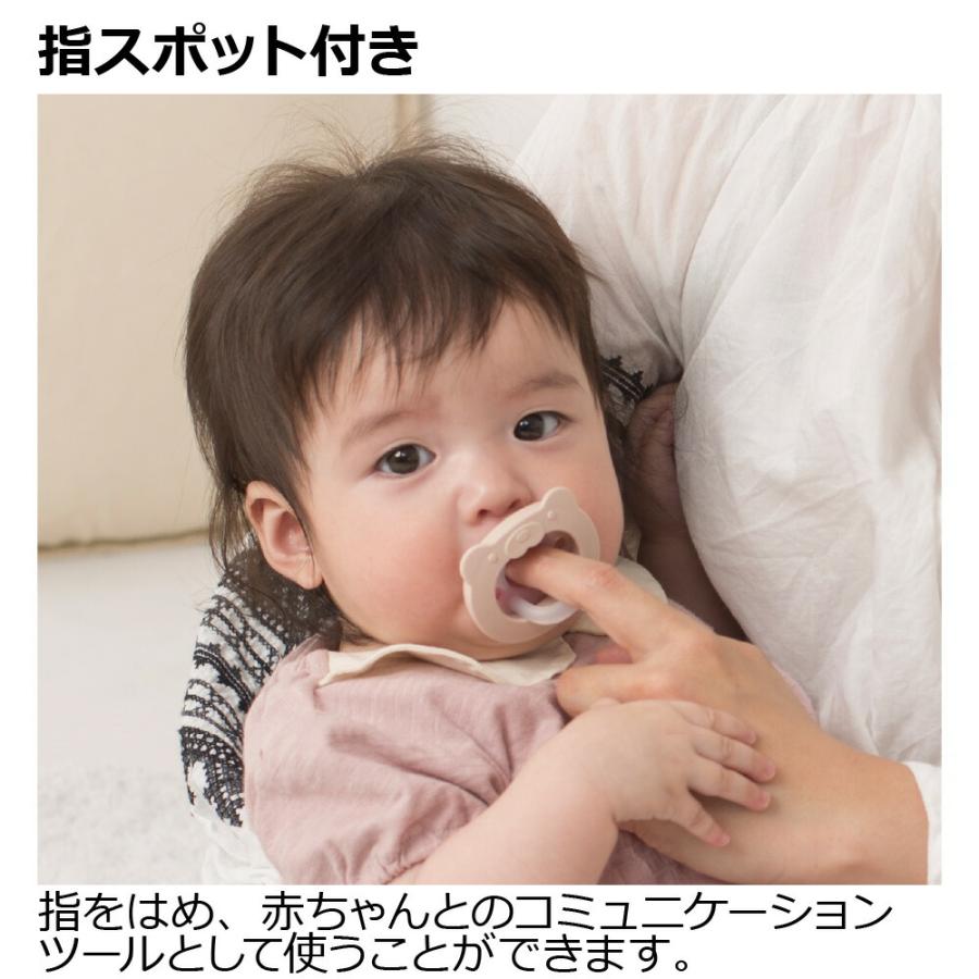 樹脂粘土ベビー　おしゃぶりベビー　猫耳 樹脂粘土ベビー おしゃぶりベビー 猫耳