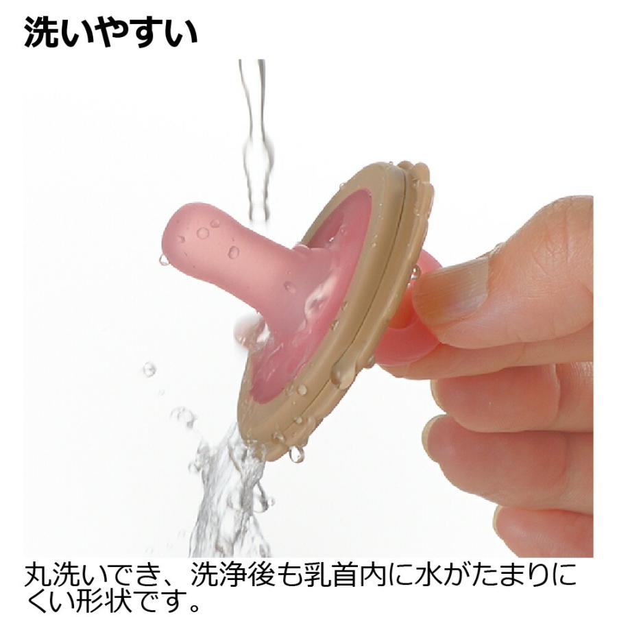 おしゃぶり 吸せつラボ おしゃぶり ネコ 新生児用 リッチェル ケース付き ベビー 赤ちゃん ギフト 出産祝い | リッチェル | 09