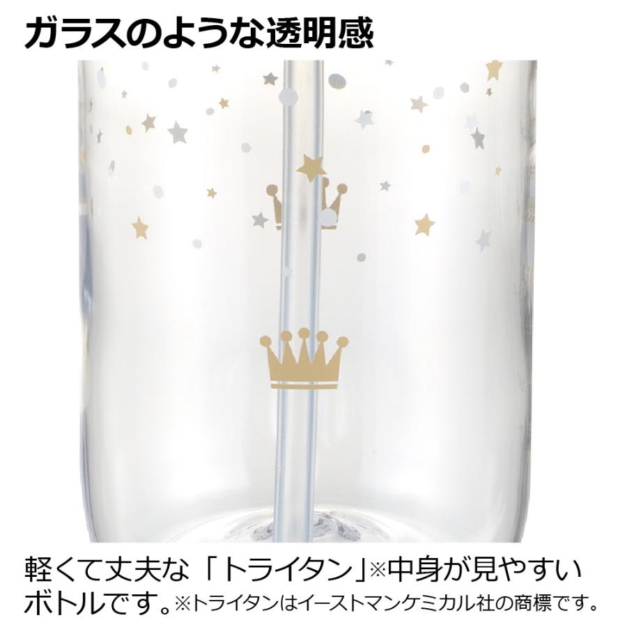 ストローマグ アスター おでかけストローマグ 320 リッチェル ベビーマグ 水筒 練習 トレーニング 赤ちゃん ギフト 出産祝い | リッチェル | 07