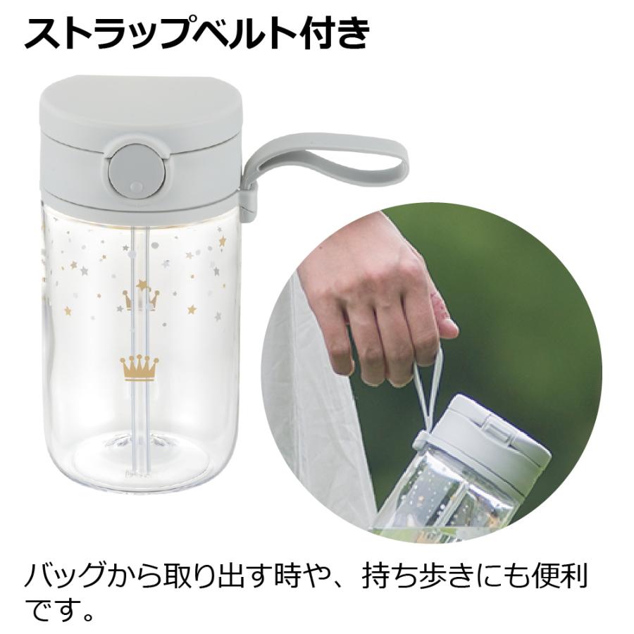 ストローマグ アスター おでかけストロー直飲みセット リッチェル ベビーマグ 水筒 練習 トレーニング 赤ちゃん ギフト 出産祝い | リッチェル | 11
