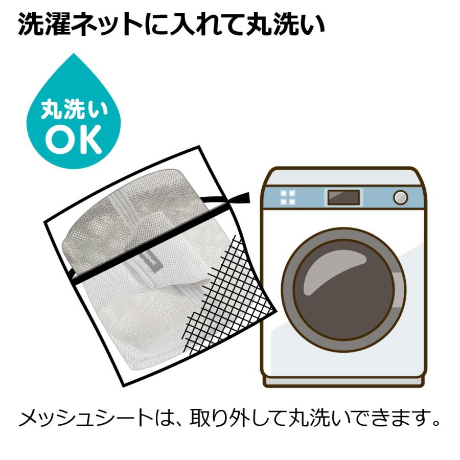 バウンサー チェア バウンシングシートN リッチェル ベビー ゆりかご 折りたたみ 赤ちゃん 椅子 ギフト 出産祝い RSL | リッチェル | 09