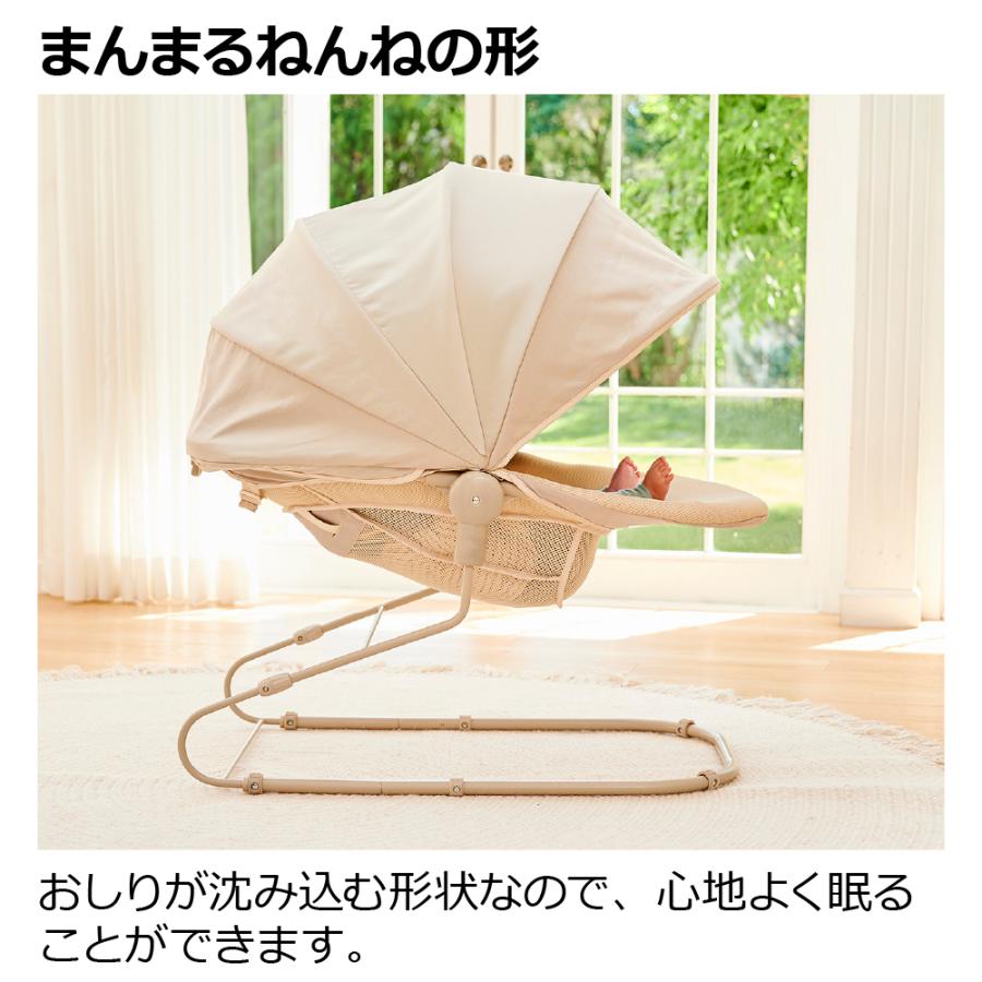 リッチェル　スヤリー　バウンサー スヤリー | リッチェル公式ウェブショップ