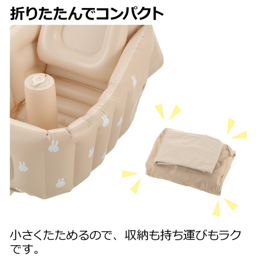 ベビーバス ミッフィーふかふか ベビーバス ステップアップ リッチェル 新生児 赤ちゃん お風呂 折りたたみ ギフト 出産祝い | リッチェル | 12