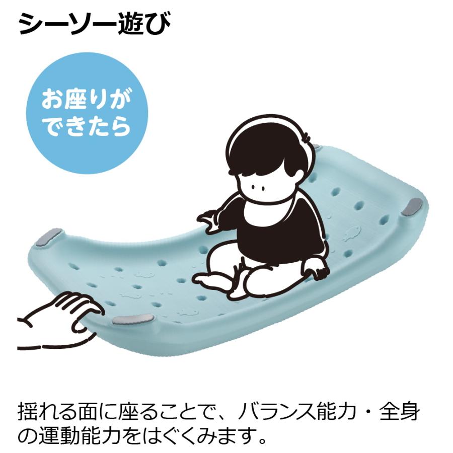 トライ いろいろ遊べる ゆらゆらボード 屋内 室内 遊具 子供 おもちゃ バランスボード 赤ちゃん 日本製 リッチェル  公式ショップ | リッチェル | 01