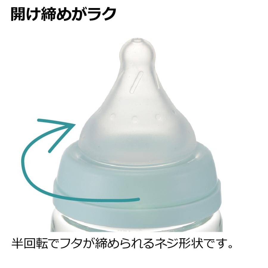 哺乳瓶 はなえみ ガラス哺乳びん 160mL リッチェル 哺乳びん 新生児 ベビー 赤ちゃん ギフト 出産祝い | リッチェル | 07