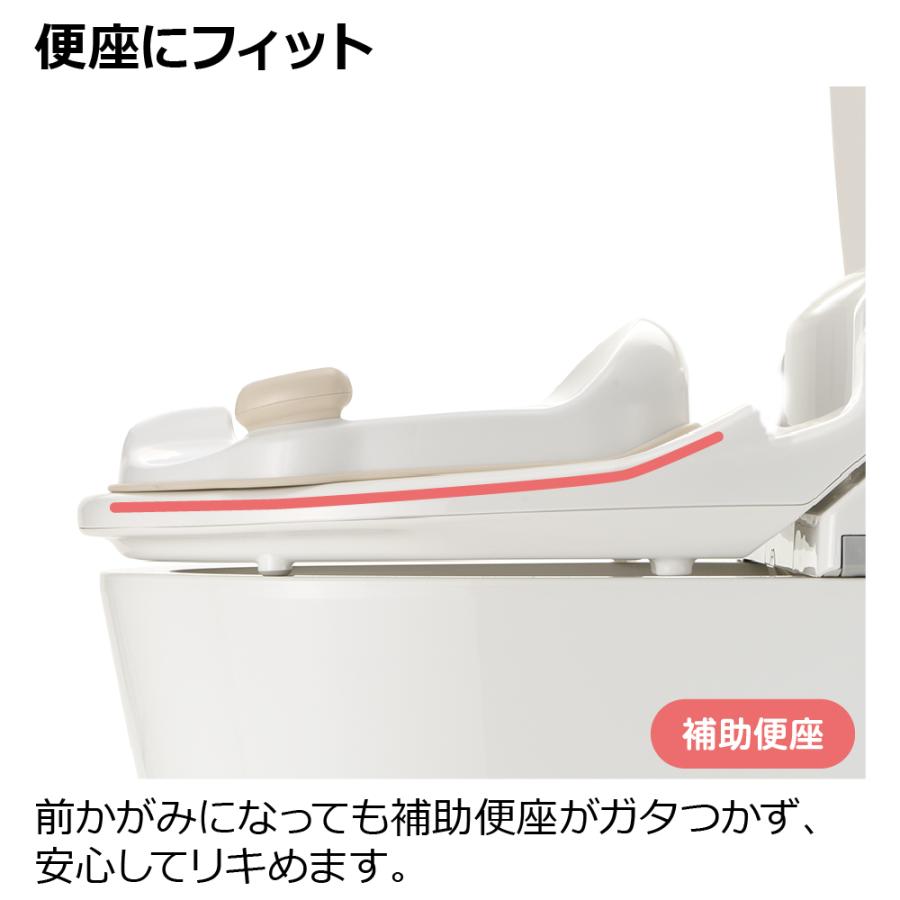 おまる トイレ トイサポ おまる リッチェル 補助便座 子供 トレーニング 練習 キッズ 男の子 女の子 | リッチェル | 11