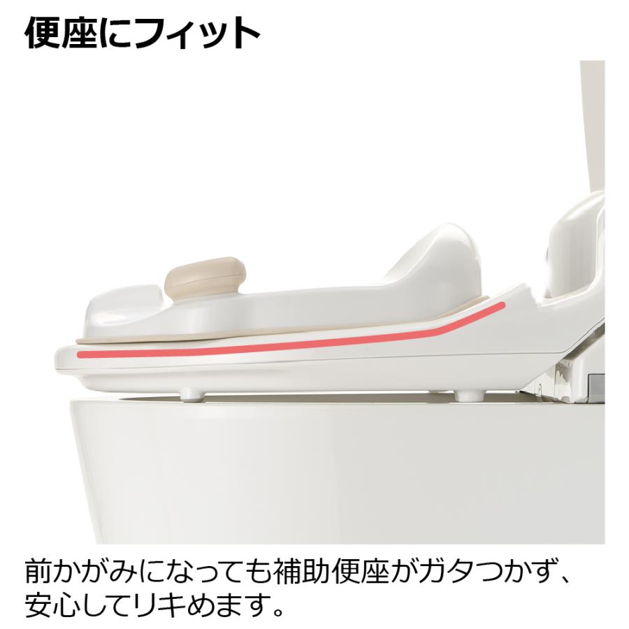 補助便座 子供 トイサポ 補助便座 リッチェル 洋式 トイレトレーニング 練習 キッズ 男の子 女の子 | リッチェル | 10