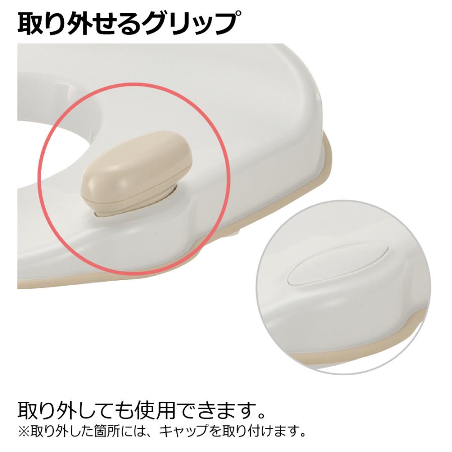 補助便座 子供 トイサポ 補助便座 リッチェル 洋式 トイレトレーニング 練習 キッズ 男の子 女の子 | リッチェル | 11