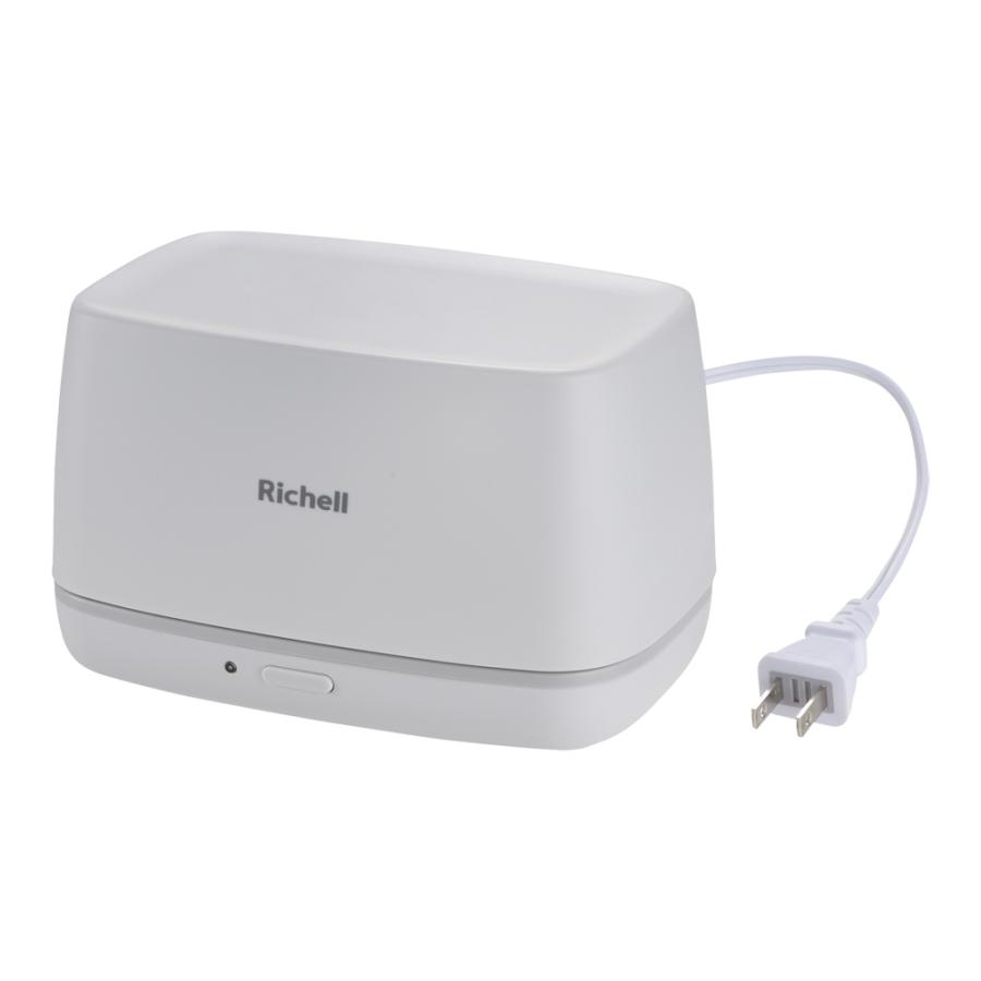 おしりふきウォーマーR 赤ちゃん お尻拭き 出産祝い 防寒 おむつ替え 冬 暖かい 持ち運び リッチェル | リッチェル | 01