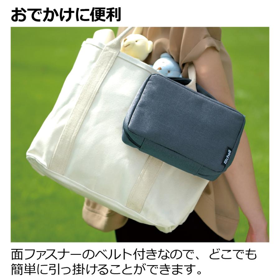 おでかけおしりふきウォーマーR 赤ちゃん お尻拭き おむつ替え ポーチ 持ち運び リッチェル | リッチェル | 07