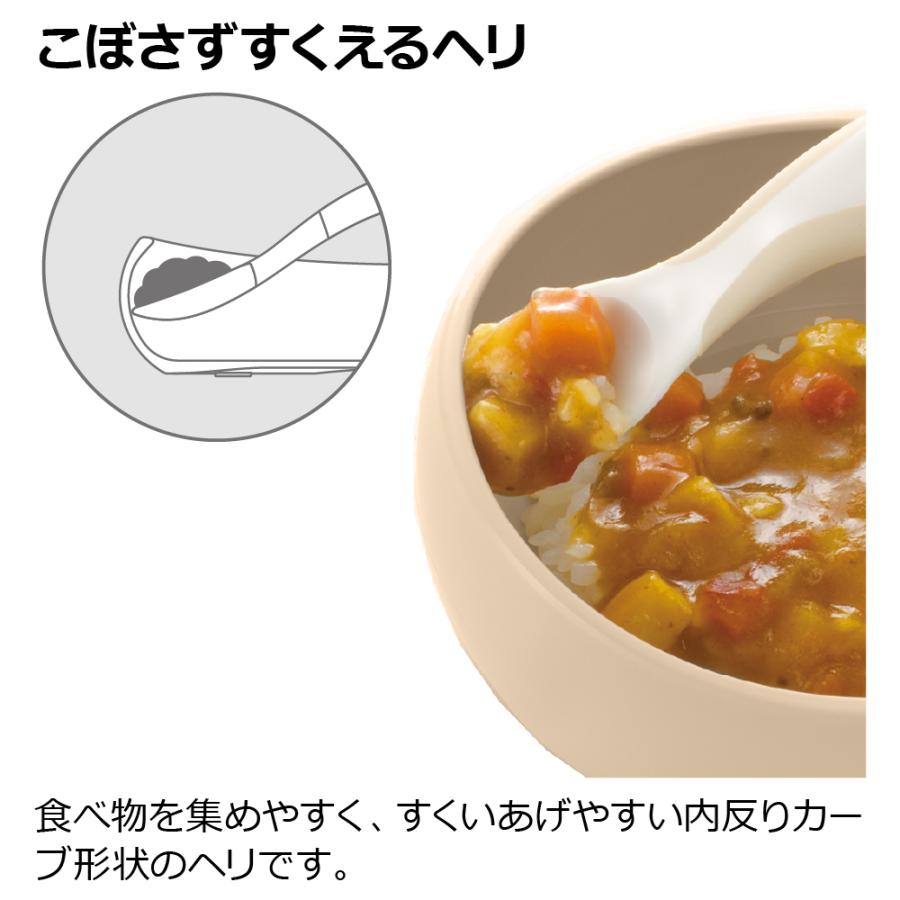 リッチェル（Richell） トライ すくいやすいボウル M ベビー 食器