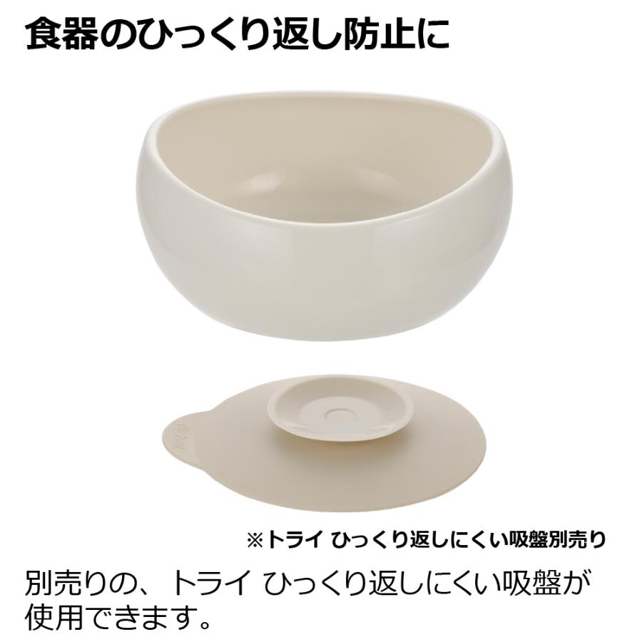 トライ すくいやすいプレート S ベビー 食器 プラスチック 皿 赤ちゃん かわいい リッチェル 公式 | リッチェル | 06