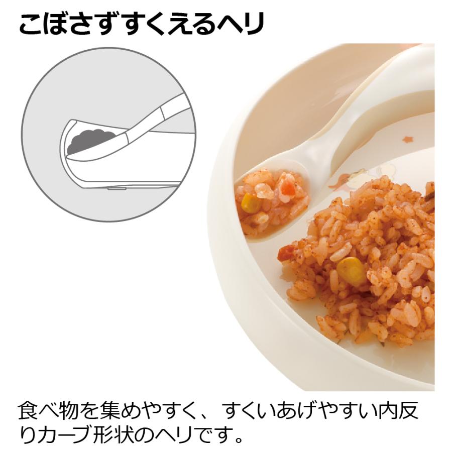 トライ すくいやすいプレート M ベビー 食器 プラスチック 赤ちゃん 皿 かわいい リッチェル 公式 | リッチェル | 04