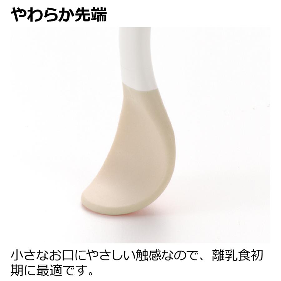 トライ やわらか離乳食スプーン ベビー プラスチック 赤ちゃん カトラリー かわいい リッチェル 公式 | リッチェル | 04