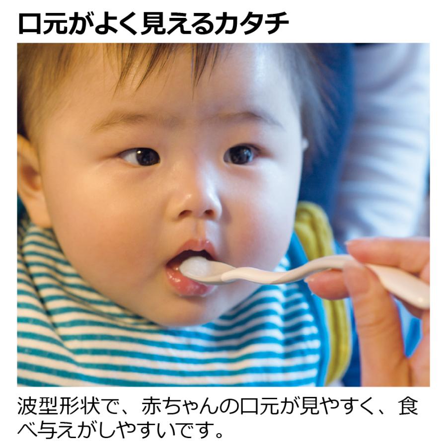 トライ やわらか離乳食スプーン ベビー プラスチック 赤ちゃん カトラリー かわいい リッチェル 公式 | リッチェル | 05