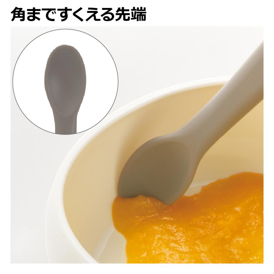 トライ すくいやすい離乳食スプーン(ケース付) ベビー 赤ちゃん カトラリー かわいい リッチェル 公式 | リッチェル | 04