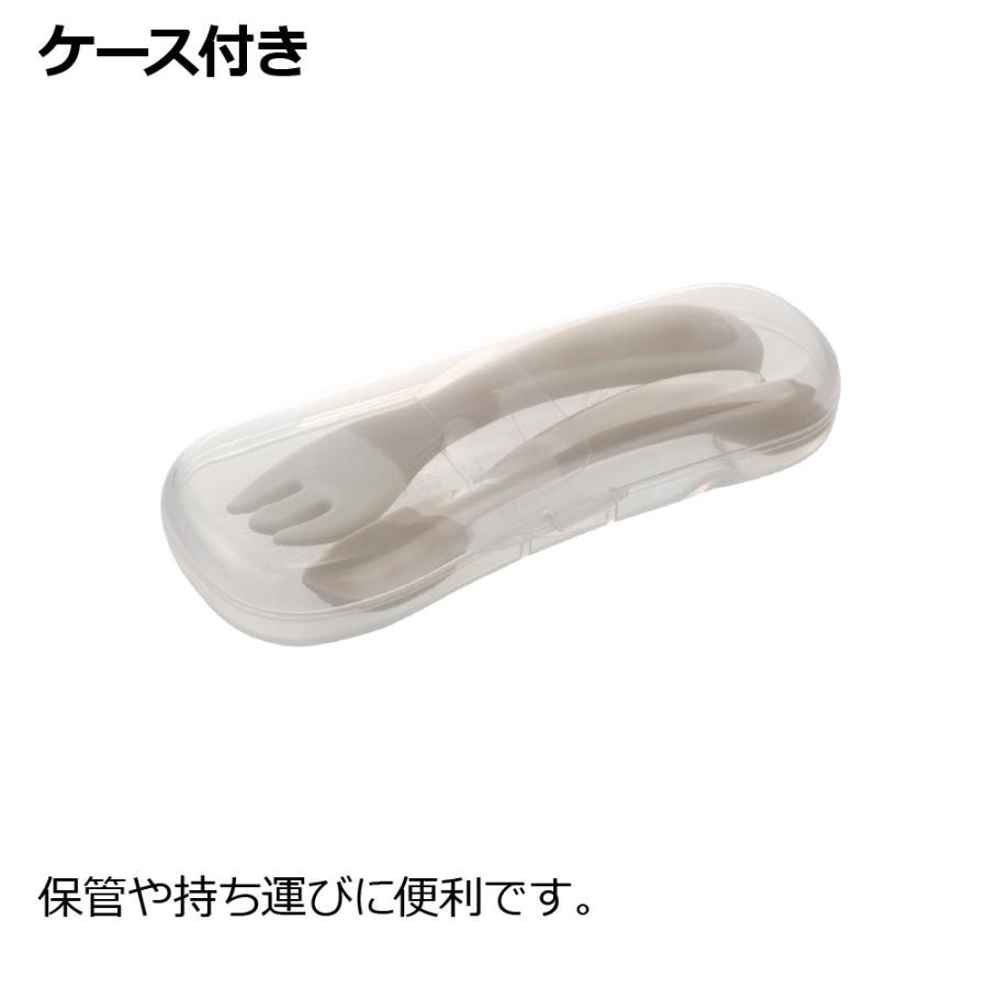 トライ にぎり持ちスプーン・フォーク(ケース付) ベビー 赤ちゃん カトラリー かわいい リッチェル 公式 | リッチェル | 06