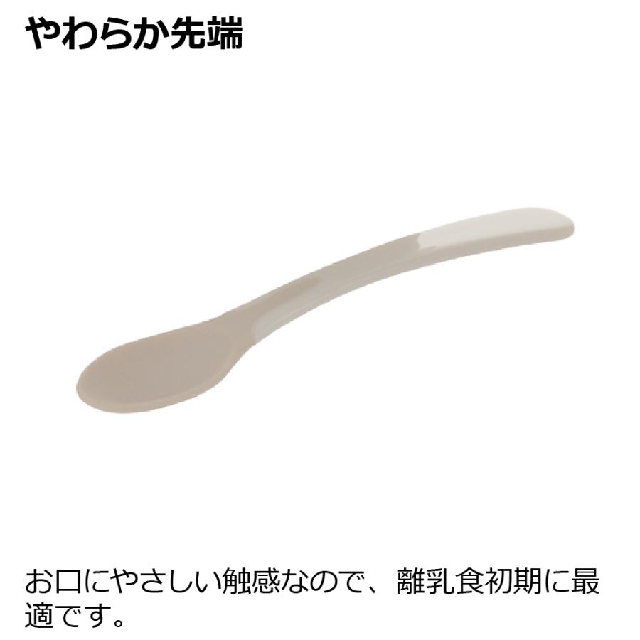 トライ 離乳食小分けカップセット(フタ・スプーン付) ベビー 食器 プラスチック 赤ちゃん リッチェル 公式 | リッチェル | 06