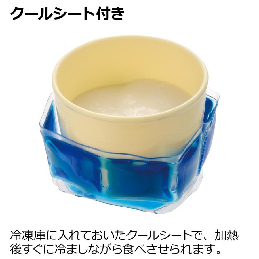 トライ 離乳食スタートカップセット(保冷剤・スプーン付) ベビー 食器 赤ちゃん リッチェル 公式 | リッチェル | 05