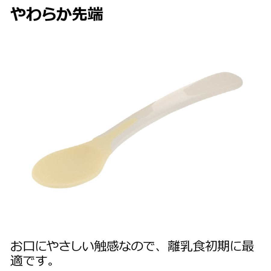 トライ 離乳食スタートカップセット(保冷剤・スプーン付) ベビー 食器 赤ちゃん リッチェル 公式 | リッチェル | 08