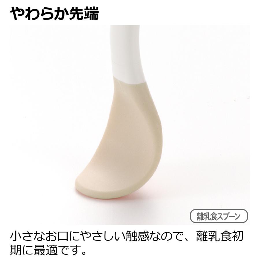 トライ 食器セット ベビー 出産祝い ギフト プレート ボウル カトラリー 赤ちゃん リッチェル 公式 | リッチェル | 06