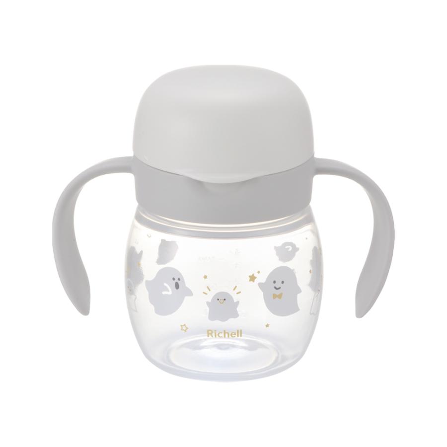 トライ のみやすいコップマグ ベビー 赤ちゃん ベビーマグ 8カ月頃 食洗機 煮沸 消毒 持ち手付トレーニング 吸いやすい 軽量 出産祝い リッチェル Richell 公式 | リッチェル