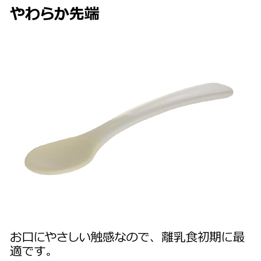 ピーナッツ コレクション 離乳食小分けカップセット(フタ・スプーン付)FS ベビー 食器 リッチェル 公式 | リッチェル | 06